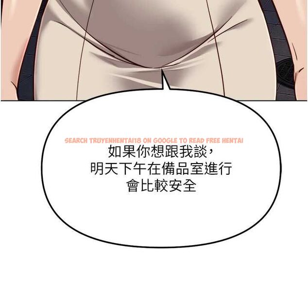 查看漫画魯蛇社畜的金手指 - 第73話-跟祕書的辦公室SM - tymanga.com中的4605338图片 查看漫画魯蛇社畜的金手指 - 第73話-跟祕書的辦公室SM - tymanga.com中的4605338图片