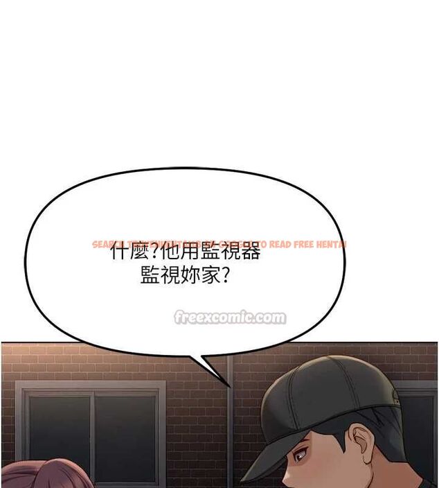 查看漫画魯蛇社畜的金手指 - 第73話-跟祕書的辦公室SM - tymanga.com中的4605339图片 查看漫画魯蛇社畜的金手指 - 第73話-跟祕書的辦公室SM - tymanga.com中的4605339图片