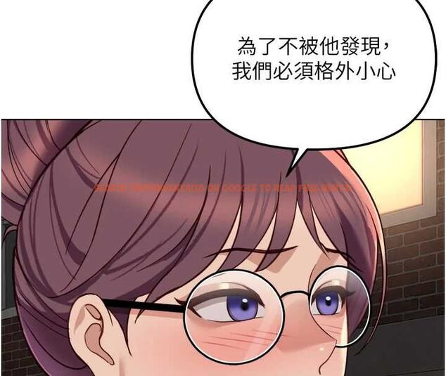 查看漫画魯蛇社畜的金手指 - 第73話-跟祕書的辦公室SM - tymanga.com中的4605342图片 查看漫画魯蛇社畜的金手指 - 第73話-跟祕書的辦公室SM - tymanga.com中的4605342图片