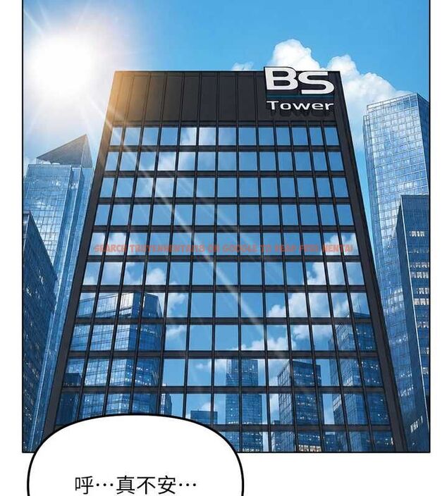 查看漫画魯蛇社畜的金手指 - 第73話-跟祕書的辦公室SM - tymanga.com中的4605350图片 查看漫画魯蛇社畜的金手指 - 第73話-跟祕書的辦公室SM - tymanga.com中的4605350图片