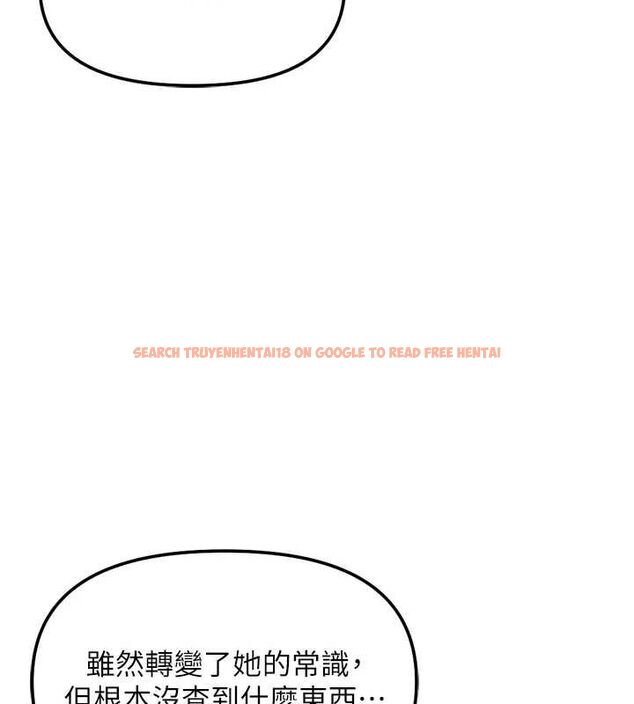 查看漫画魯蛇社畜的金手指 - 第73話-跟祕書的辦公室SM - tymanga.com中的4605351图片 查看漫画魯蛇社畜的金手指 - 第73話-跟祕書的辦公室SM - tymanga.com中的4605351图片