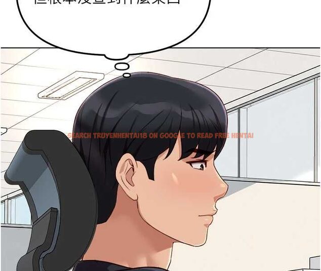 查看漫画魯蛇社畜的金手指 - 第73話-跟祕書的辦公室SM - tymanga.com中的4605352图片 查看漫画魯蛇社畜的金手指 - 第73話-跟祕書的辦公室SM - tymanga.com中的4605352图片