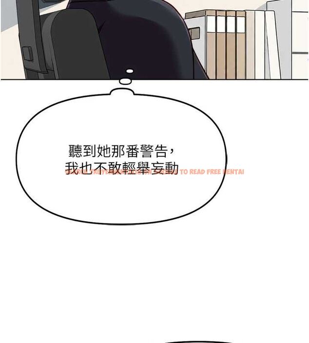 查看漫画魯蛇社畜的金手指 - 第73話-跟祕書的辦公室SM - tymanga.com中的4605353图片 查看漫画魯蛇社畜的金手指 - 第73話-跟祕書的辦公室SM - tymanga.com中的4605353图片