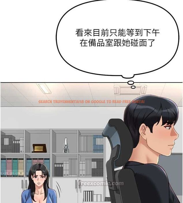 查看漫画魯蛇社畜的金手指 - 第73話-跟祕書的辦公室SM - tymanga.com中的4605354图片 查看漫画魯蛇社畜的金手指 - 第73話-跟祕書的辦公室SM - tymanga.com中的4605354图片