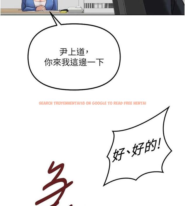 查看漫画魯蛇社畜的金手指 - 第73話-跟祕書的辦公室SM - tymanga.com中的4605355图片 查看漫画魯蛇社畜的金手指 - 第73話-跟祕書的辦公室SM - tymanga.com中的4605355图片
