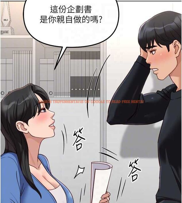查看漫画魯蛇社畜的金手指 - 第73話-跟祕書的辦公室SM - tymanga.com中的4605357图片 查看漫画魯蛇社畜的金手指 - 第73話-跟祕書的辦公室SM - tymanga.com中的4605357图片