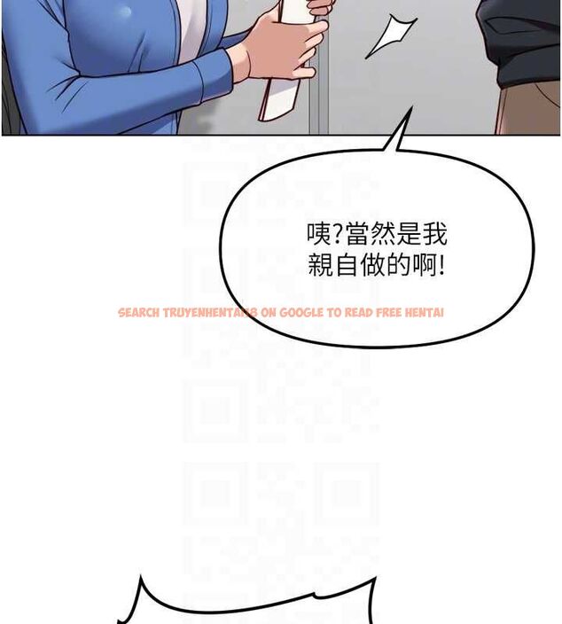 查看漫画魯蛇社畜的金手指 - 第73話-跟祕書的辦公室SM - tymanga.com中的4605358图片 查看漫画魯蛇社畜的金手指 - 第73話-跟祕書的辦公室SM - tymanga.com中的4605358图片