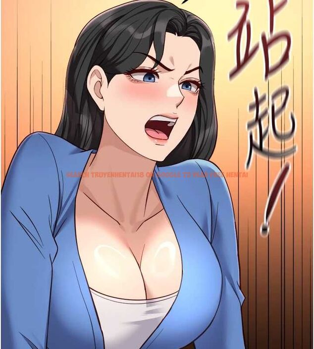 查看漫画魯蛇社畜的金手指 - 第73話-跟祕書的辦公室SM - tymanga.com中的4605362图片 查看漫画魯蛇社畜的金手指 - 第73話-跟祕書的辦公室SM - tymanga.com中的4605362图片