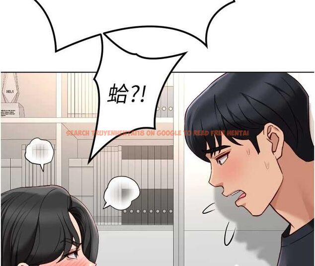 查看漫画魯蛇社畜的金手指 - 第73話-跟祕書的辦公室SM - tymanga.com中的4605364图片 查看漫画魯蛇社畜的金手指 - 第73話-跟祕書的辦公室SM - tymanga.com中的4605364图片