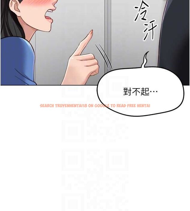 查看漫画魯蛇社畜的金手指 - 第73話-跟祕書的辦公室SM - tymanga.com中的4605365图片 查看漫画魯蛇社畜的金手指 - 第73話-跟祕書的辦公室SM - tymanga.com中的4605365图片