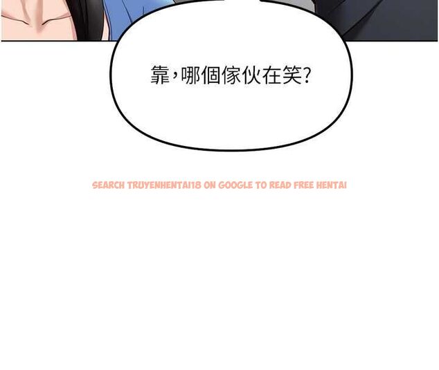 查看漫画魯蛇社畜的金手指 - 第73話-跟祕書的辦公室SM - tymanga.com中的4605368图片 查看漫画魯蛇社畜的金手指 - 第73話-跟祕書的辦公室SM - tymanga.com中的4605368图片