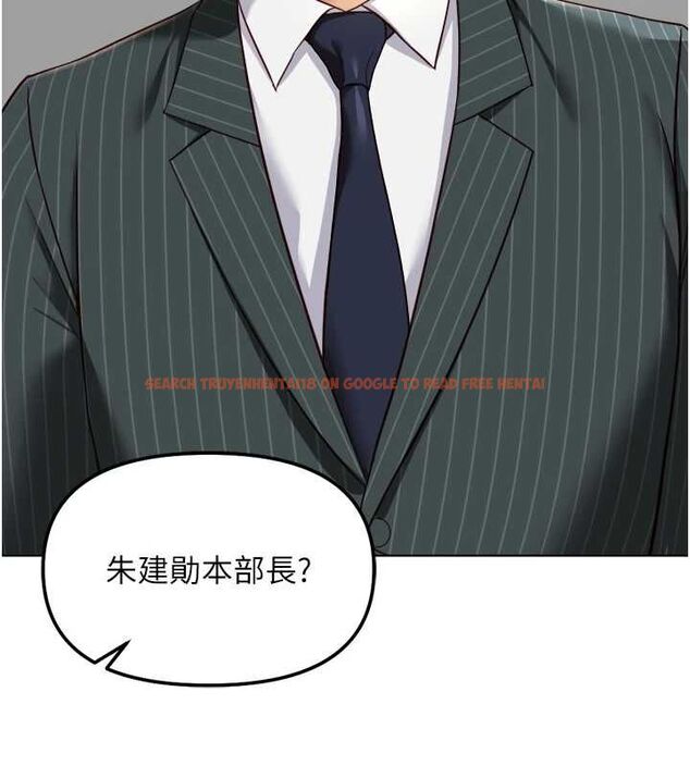 查看漫画魯蛇社畜的金手指 - 第73話-跟祕書的辦公室SM - tymanga.com中的4605370图片 查看漫画魯蛇社畜的金手指 - 第73話-跟祕書的辦公室SM - tymanga.com中的4605370图片