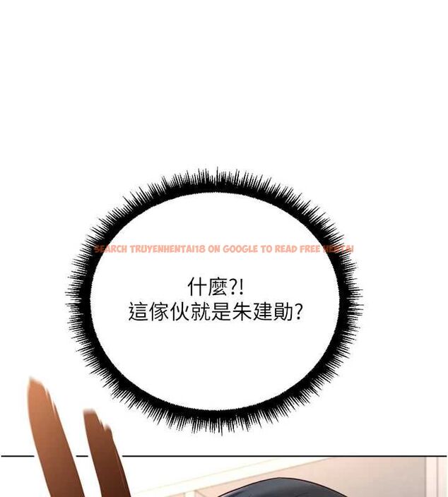 查看漫画魯蛇社畜的金手指 - 第73話-跟祕書的辦公室SM - tymanga.com中的4605371图片 查看漫画魯蛇社畜的金手指 - 第73話-跟祕書的辦公室SM - tymanga.com中的4605371图片