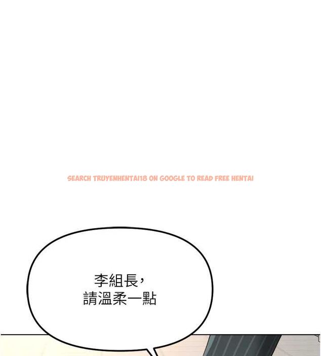 查看漫画魯蛇社畜的金手指 - 第73話-跟祕書的辦公室SM - tymanga.com中的4605374图片 查看漫画魯蛇社畜的金手指 - 第73話-跟祕書的辦公室SM - tymanga.com中的4605374图片
