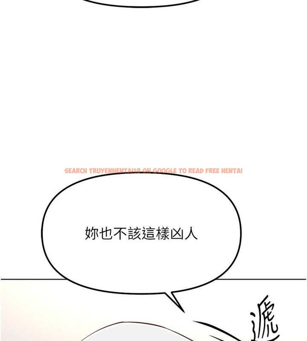 查看漫画魯蛇社畜的金手指 - 第73話-跟祕書的辦公室SM - tymanga.com中的4605376图片 查看漫画魯蛇社畜的金手指 - 第73話-跟祕書的辦公室SM - tymanga.com中的4605376图片