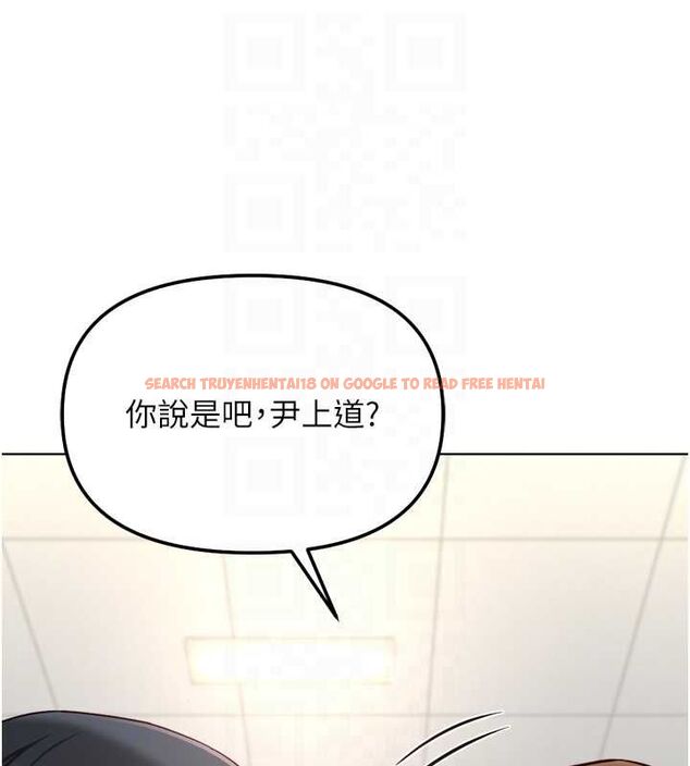 查看漫画魯蛇社畜的金手指 - 第73話-跟祕書的辦公室SM - tymanga.com中的4605378图片 查看漫画魯蛇社畜的金手指 - 第73話-跟祕書的辦公室SM - tymanga.com中的4605378图片
