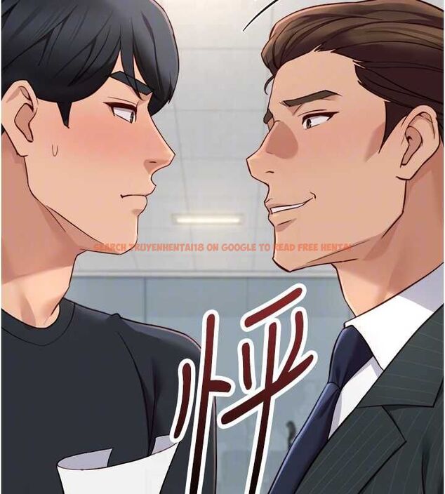 查看漫画魯蛇社畜的金手指 - 第73話-跟祕書的辦公室SM - tymanga.com中的4605379图片 查看漫画魯蛇社畜的金手指 - 第73話-跟祕書的辦公室SM - tymanga.com中的4605379图片