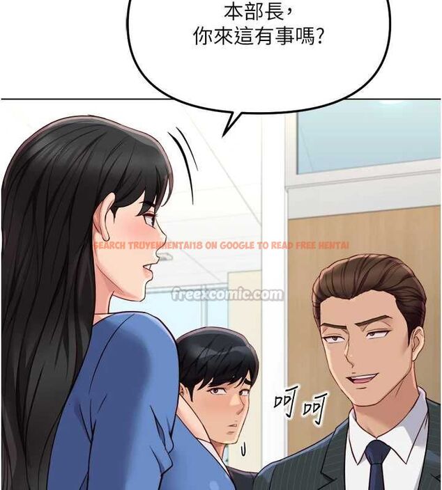 查看漫画魯蛇社畜的金手指 - 第73話-跟祕書的辦公室SM - tymanga.com中的4605384图片 查看漫画魯蛇社畜的金手指 - 第73話-跟祕書的辦公室SM - tymanga.com中的4605384图片