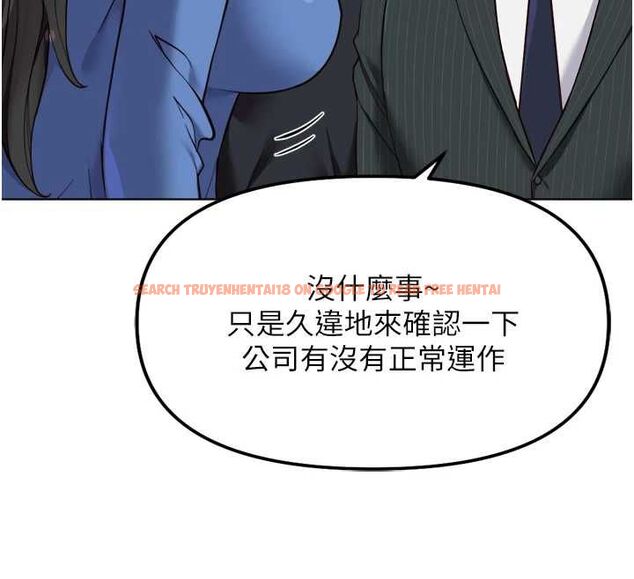 查看漫画魯蛇社畜的金手指 - 第73話-跟祕書的辦公室SM - tymanga.com中的4605385图片 查看漫画魯蛇社畜的金手指 - 第73話-跟祕書的辦公室SM - tymanga.com中的4605385图片