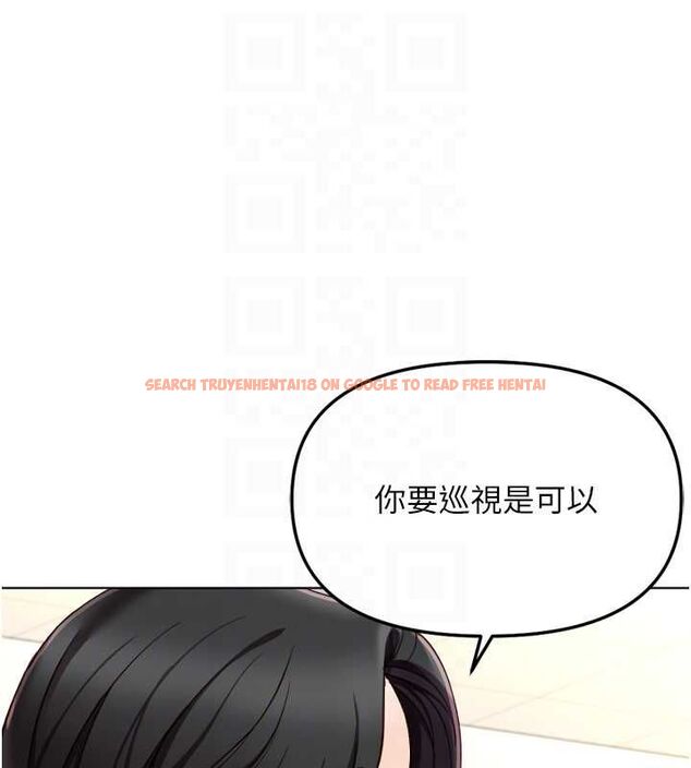 查看漫画魯蛇社畜的金手指 - 第73話-跟祕書的辦公室SM - tymanga.com中的4605386图片 查看漫画魯蛇社畜的金手指 - 第73話-跟祕書的辦公室SM - tymanga.com中的4605386图片