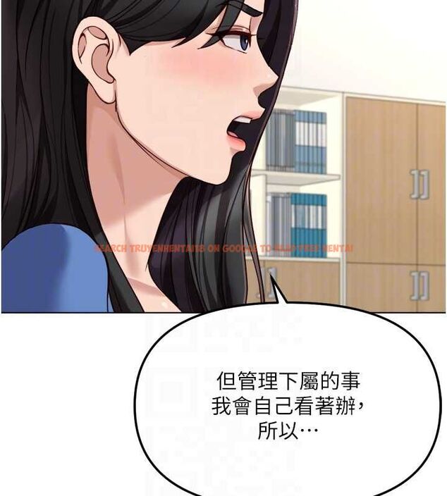 查看漫画魯蛇社畜的金手指 - 第73話-跟祕書的辦公室SM - tymanga.com中的4605387图片 查看漫画魯蛇社畜的金手指 - 第73話-跟祕書的辦公室SM - tymanga.com中的4605387图片
