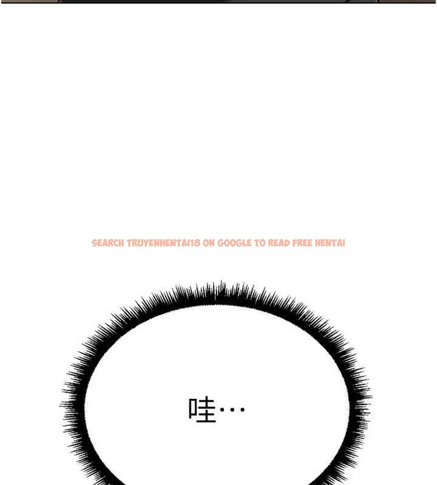 查看漫画魯蛇社畜的金手指 - 第73話-跟祕書的辦公室SM - tymanga.com中的4605391图片 查看漫画魯蛇社畜的金手指 - 第73話-跟祕書的辦公室SM - tymanga.com中的4605391图片