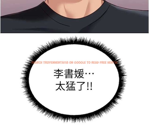 查看漫画魯蛇社畜的金手指 - 第73話-跟祕書的辦公室SM - tymanga.com中的4605393图片 查看漫画魯蛇社畜的金手指 - 第73話-跟祕書的辦公室SM - tymanga.com中的4605393图片