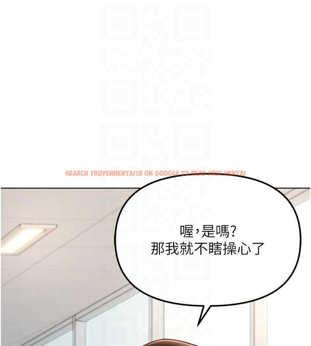 查看漫画魯蛇社畜的金手指 - 第73話-跟祕書的辦公室SM - tymanga.com中的4605394图片 查看漫画魯蛇社畜的金手指 - 第73話-跟祕書的辦公室SM - tymanga.com中的4605394图片