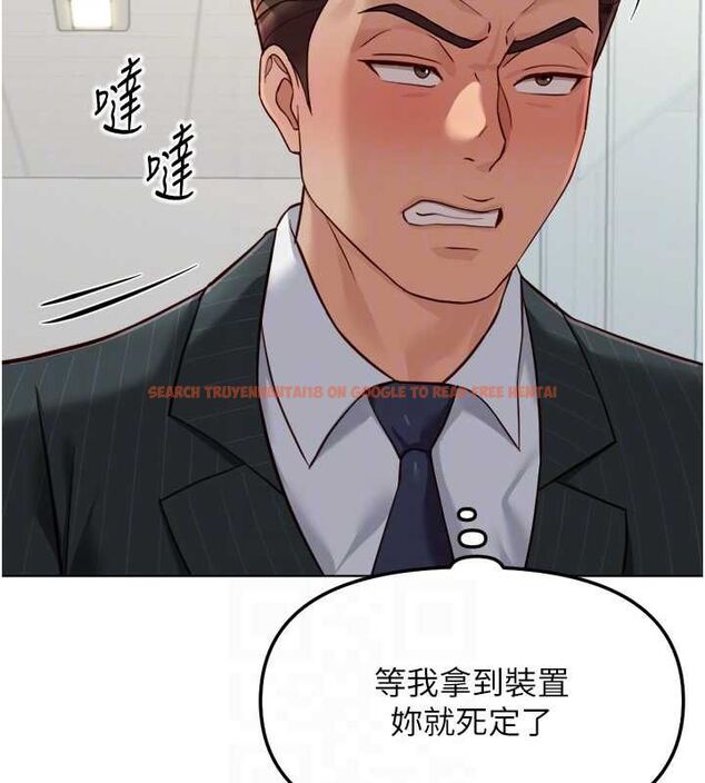 查看漫画魯蛇社畜的金手指 - 第73話-跟祕書的辦公室SM - tymanga.com中的4605400图片 查看漫画魯蛇社畜的金手指 - 第73話-跟祕書的辦公室SM - tymanga.com中的4605400图片