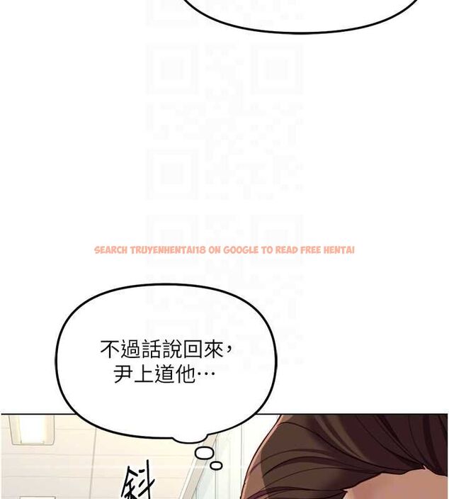 查看漫画魯蛇社畜的金手指 - 第73話-跟祕書的辦公室SM - tymanga.com中的4605401图片 查看漫画魯蛇社畜的金手指 - 第73話-跟祕書的辦公室SM - tymanga.com中的4605401图片