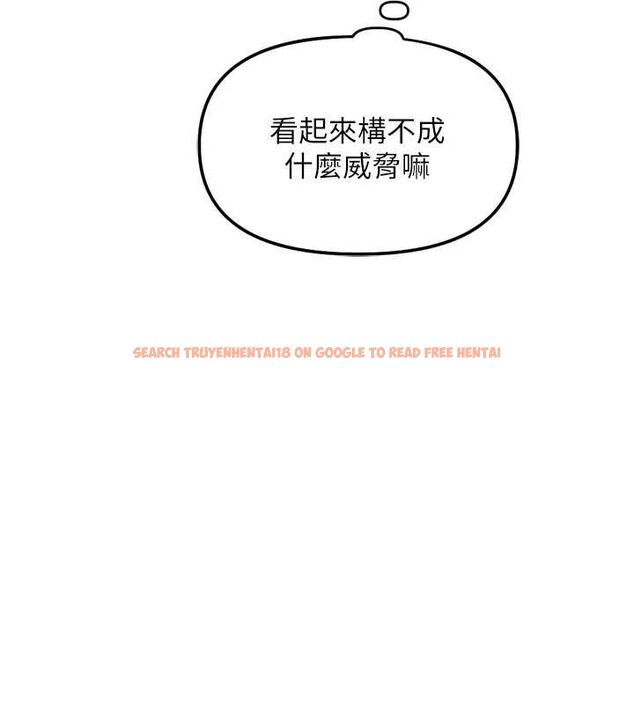 查看漫画魯蛇社畜的金手指 - 第73話-跟祕書的辦公室SM - tymanga.com中的4605403图片 查看漫画魯蛇社畜的金手指 - 第73話-跟祕書的辦公室SM - tymanga.com中的4605403图片