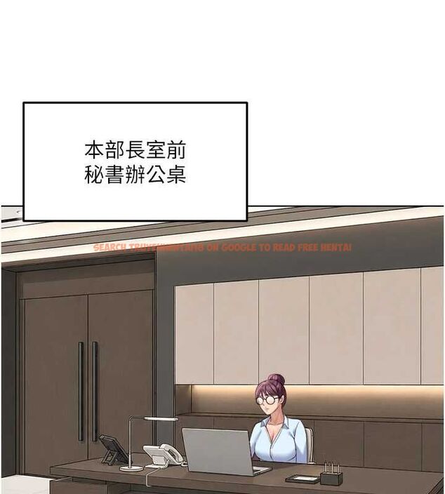 查看漫画魯蛇社畜的金手指 - 第73話-跟祕書的辦公室SM - tymanga.com中的4605405图片 查看漫画魯蛇社畜的金手指 - 第73話-跟祕書的辦公室SM - tymanga.com中的4605405图片