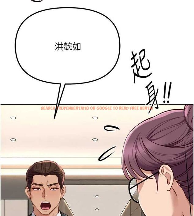 查看漫画魯蛇社畜的金手指 - 第73話-跟祕書的辦公室SM - tymanga.com中的4605407图片 查看漫画魯蛇社畜的金手指 - 第73話-跟祕書的辦公室SM - tymanga.com中的4605407图片