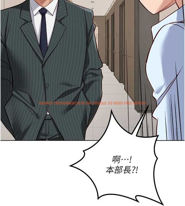 查看漫画魯蛇社畜的金手指 - 第73話-跟祕書的辦公室SM - tymanga.com中的4605408图片 查看漫画魯蛇社畜的金手指 - 第73話-跟祕書的辦公室SM - tymanga.com中的4605408图片