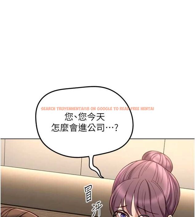 查看漫画魯蛇社畜的金手指 - 第73話-跟祕書的辦公室SM - tymanga.com中的4605409图片 查看漫画魯蛇社畜的金手指 - 第73話-跟祕書的辦公室SM - tymanga.com中的4605409图片