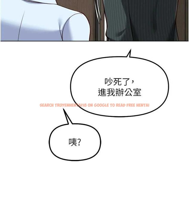 查看漫画魯蛇社畜的金手指 - 第73話-跟祕書的辦公室SM - tymanga.com中的4605413图片 查看漫画魯蛇社畜的金手指 - 第73話-跟祕書的辦公室SM - tymanga.com中的4605413图片
