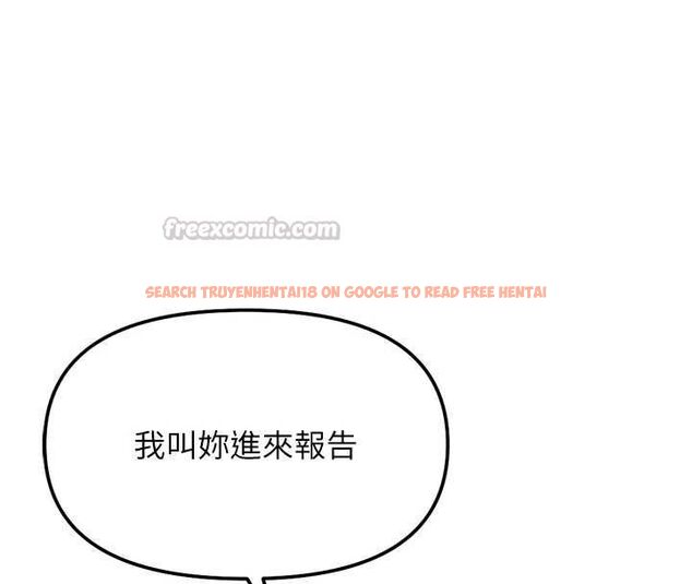 查看漫画魯蛇社畜的金手指 - 第73話-跟祕書的辦公室SM - tymanga.com中的4605414图片 查看漫画魯蛇社畜的金手指 - 第73話-跟祕書的辦公室SM - tymanga.com中的4605414图片
