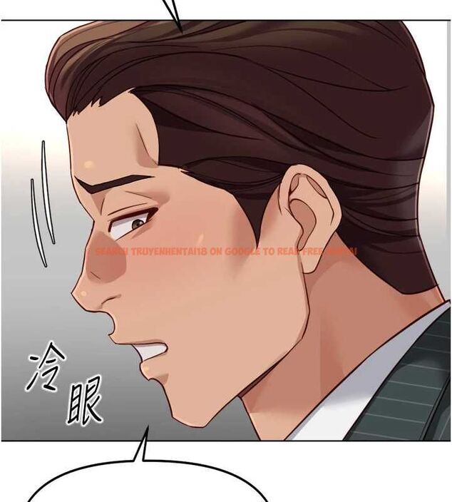 查看漫画魯蛇社畜的金手指 - 第73話-跟祕書的辦公室SM - tymanga.com中的4605415图片 查看漫画魯蛇社畜的金手指 - 第73話-跟祕書的辦公室SM - tymanga.com中的4605415图片
