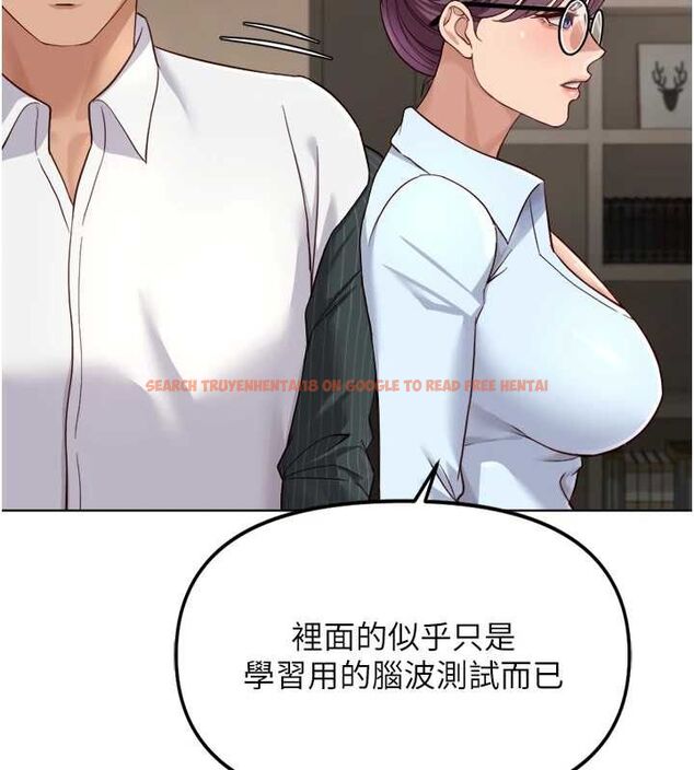 查看漫画魯蛇社畜的金手指 - 第73話-跟祕書的辦公室SM - tymanga.com中的4605428图片 查看漫画魯蛇社畜的金手指 - 第73話-跟祕書的辦公室SM - tymanga.com中的4605428图片