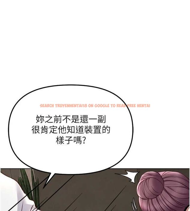 查看漫画魯蛇社畜的金手指 - 第73話-跟祕書的辦公室SM - tymanga.com中的4605432图片 查看漫画魯蛇社畜的金手指 - 第73話-跟祕書的辦公室SM - tymanga.com中的4605432图片
