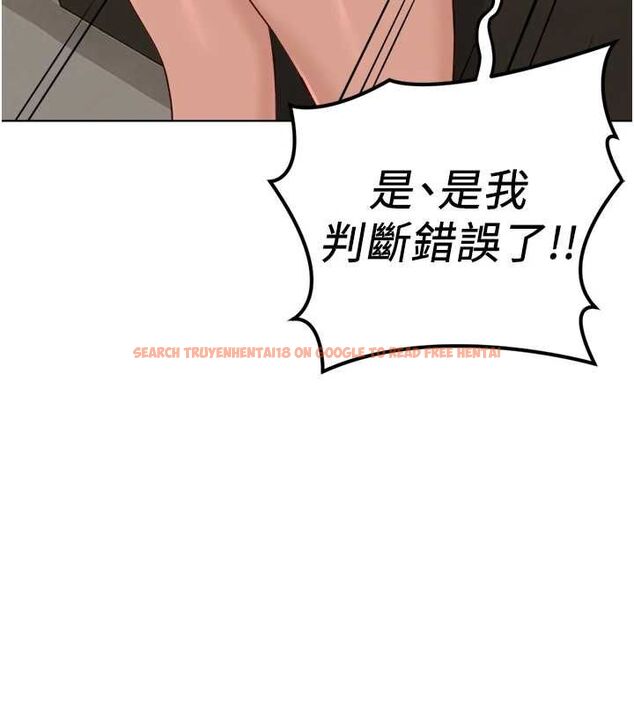 查看漫画魯蛇社畜的金手指 - 第73話-跟祕書的辦公室SM - tymanga.com中的4605434图片 查看漫画魯蛇社畜的金手指 - 第73話-跟祕書的辦公室SM - tymanga.com中的4605434图片