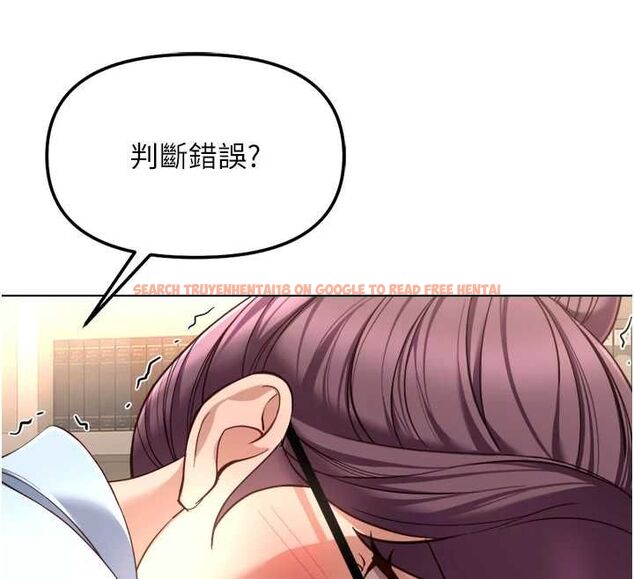 查看漫画魯蛇社畜的金手指 - 第73話-跟祕書的辦公室SM - tymanga.com中的4605435图片 查看漫画魯蛇社畜的金手指 - 第73話-跟祕書的辦公室SM - tymanga.com中的4605435图片