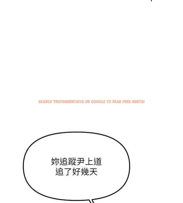 查看漫画魯蛇社畜的金手指 - 第73話-跟祕書的辦公室SM - tymanga.com中的4605440图片 查看漫画魯蛇社畜的金手指 - 第73話-跟祕書的辦公室SM - tymanga.com中的4605440图片