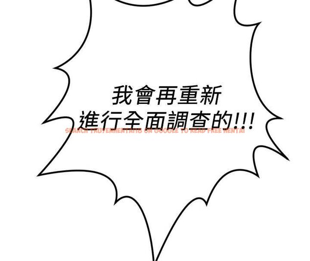 查看漫画魯蛇社畜的金手指 - 第73話-跟祕書的辦公室SM - tymanga.com中的4605443图片 查看漫画魯蛇社畜的金手指 - 第73話-跟祕書的辦公室SM - tymanga.com中的4605443图片