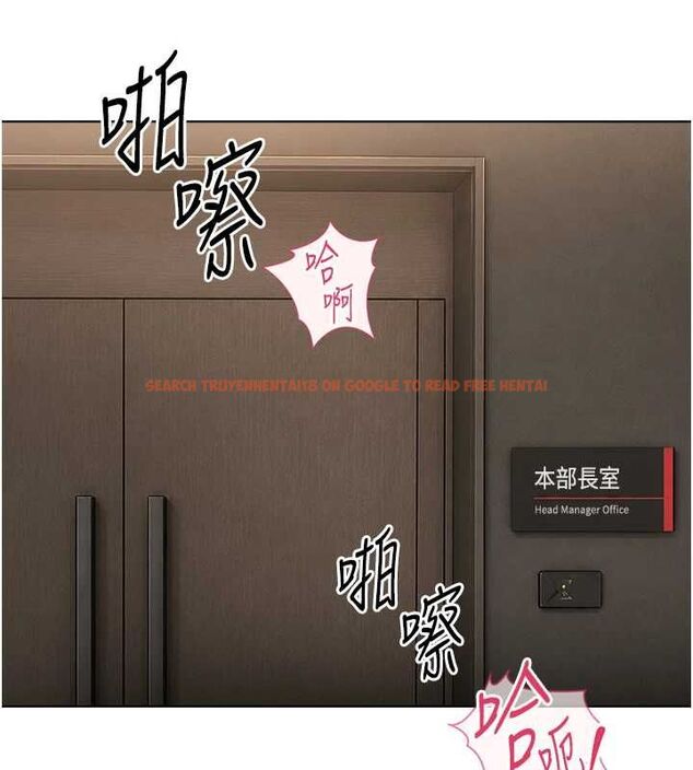 查看漫画魯蛇社畜的金手指 - 第74話-太久沒「修理」妳了 - sayhentaiz.net中的4627458图片