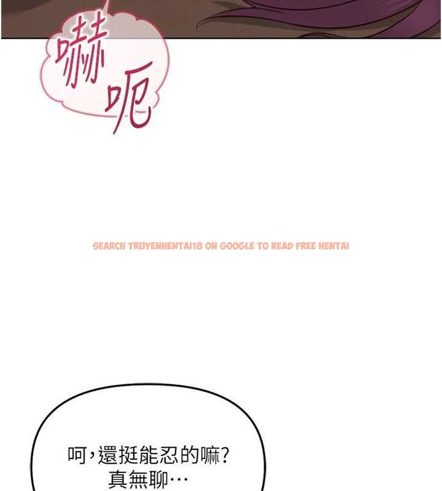 查看漫画魯蛇社畜的金手指 - 第74話-太久沒「修理」妳了 - sayhentaiz.net中的4627474图片