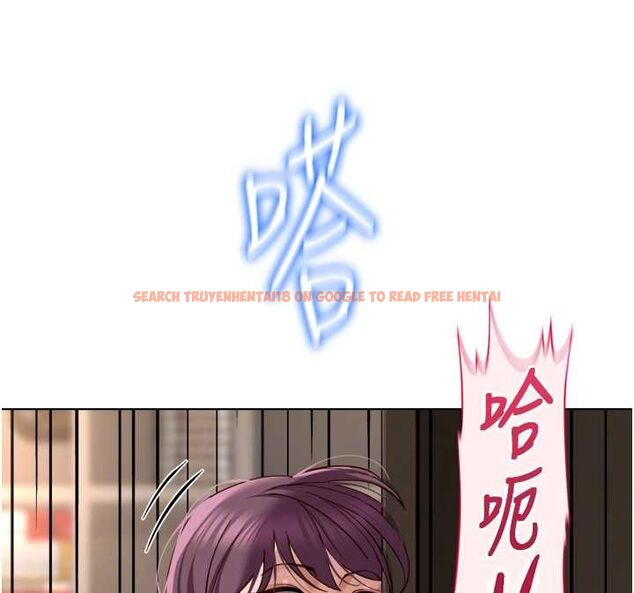 查看漫画魯蛇社畜的金手指 - 第74話-太久沒「修理」妳了 - sayhentaiz.net中的4627480图片