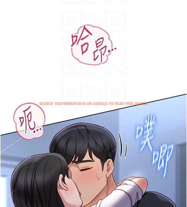 查看漫画魯蛇社畜的金手指 - 第74話-太久沒「修理」妳了 - sayhentaiz.net中的4627493图片