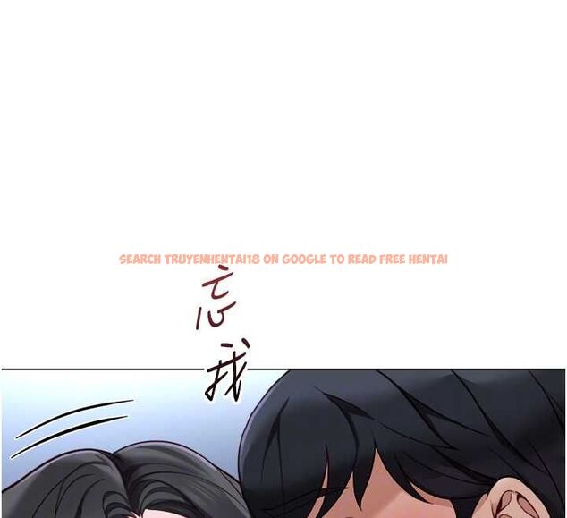 查看漫画魯蛇社畜的金手指 - 第74話-太久沒「修理」妳了 - sayhentaiz.net中的4627495图片