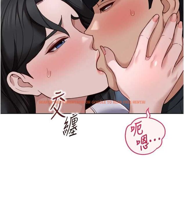 查看漫画魯蛇社畜的金手指 - 第74話-太久沒「修理」妳了 - sayhentaiz.net中的4627496图片